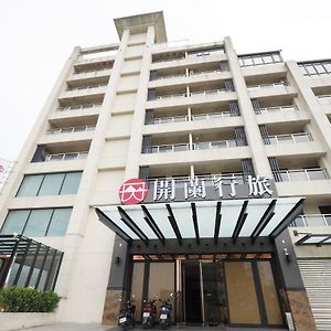 Kailan Hotel